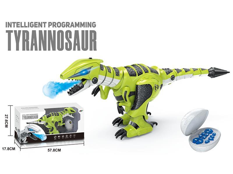 Remote Control Programming Intelligent Spray Tyrannosaur