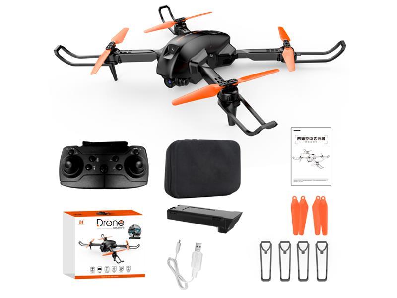 R/C Four-Axis Uav With Obstacle Avoidance (Single Lens)