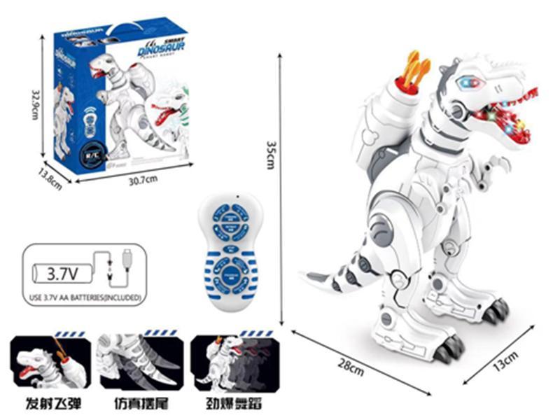 9CH R/C Intelligent Dinosaur