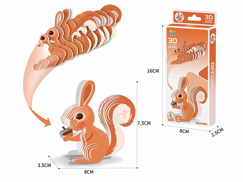 3D Puzzle - Squirrel