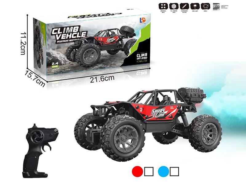 27Mhz 5-Channel Remote Control Alloy Climbing Car(With Spray)