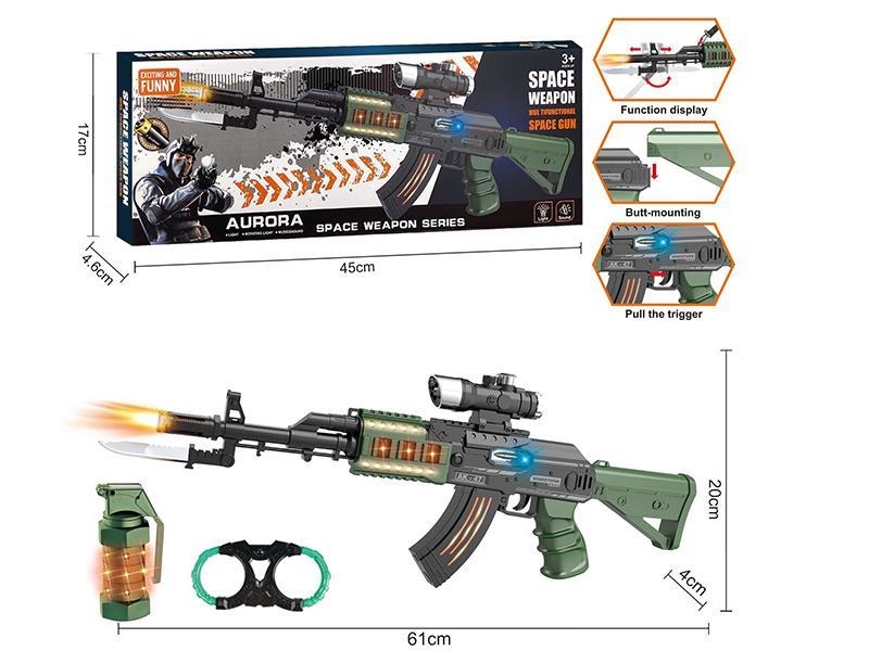 AK47 Acousto-Optic Telescopic Vibration Electric Gun With Strap, Acousto-Optic Grenade, Handcuff