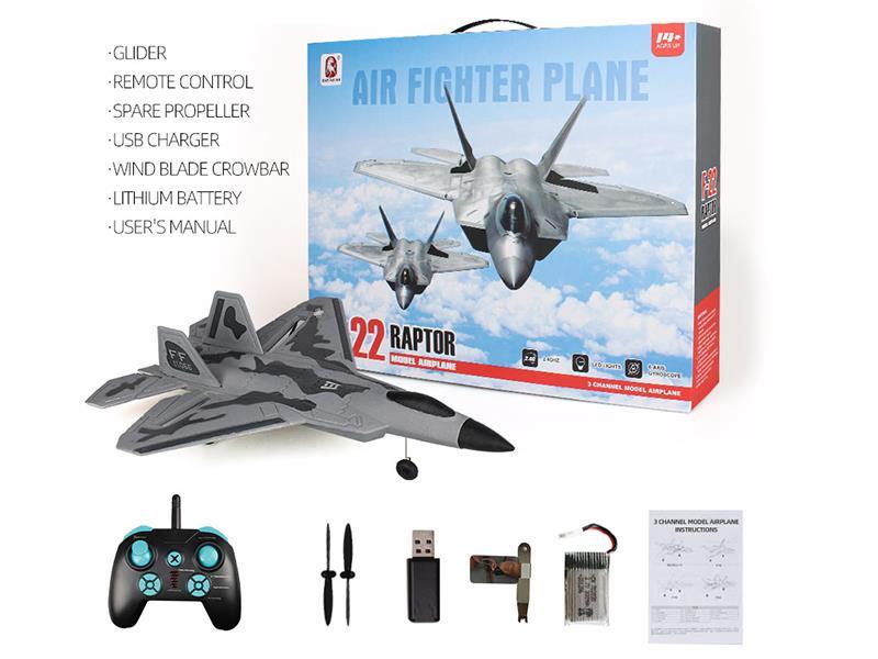 F22 3CH R/C Fighter