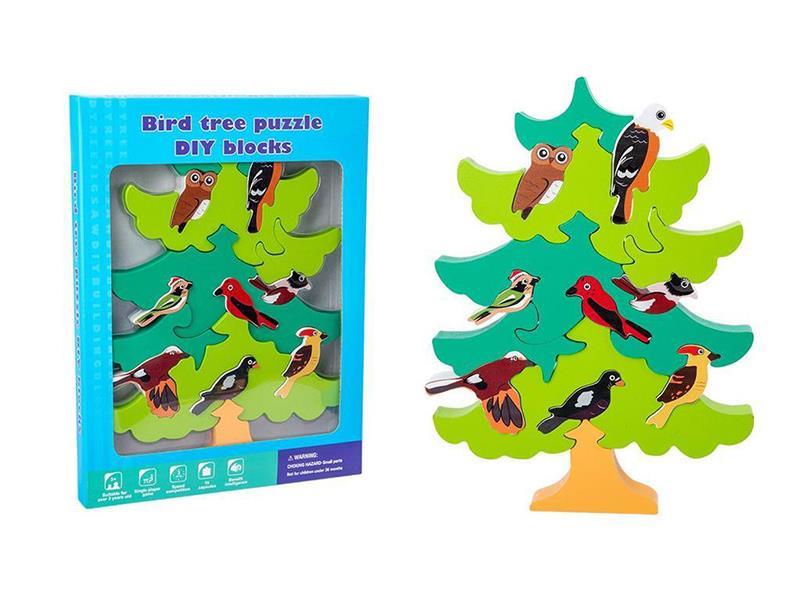 Wooden Bird Tree Puzzle