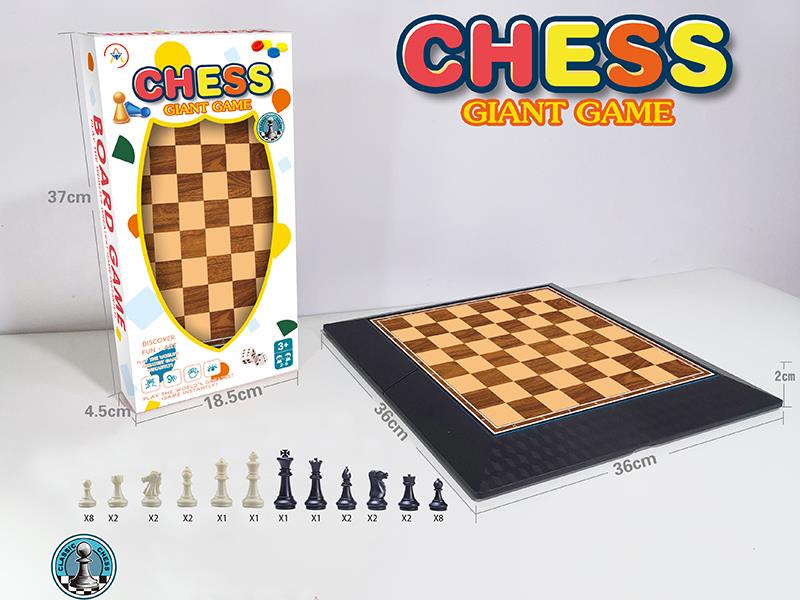 Chess(Plastic Chessboard)