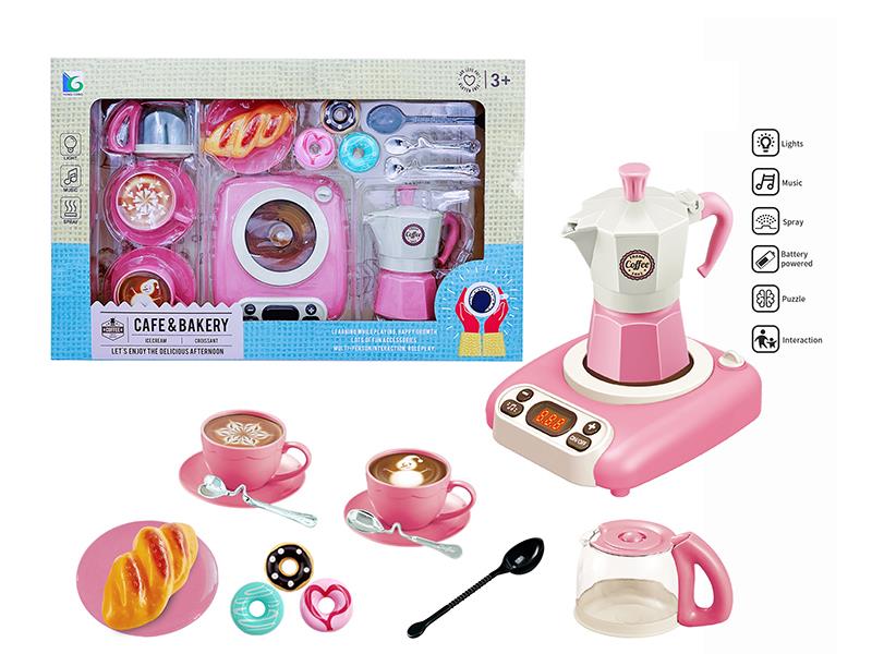 Coffee Machine Toy Set