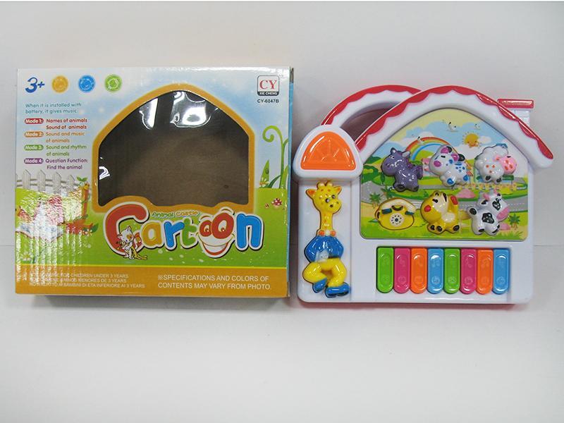 ELECTRONIC ORGAN TOY