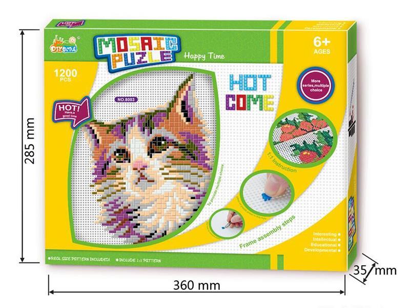 Cat  Mosaic Puzzle With Frame