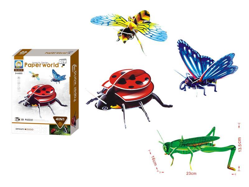 insect Building Block Toy（4assort）