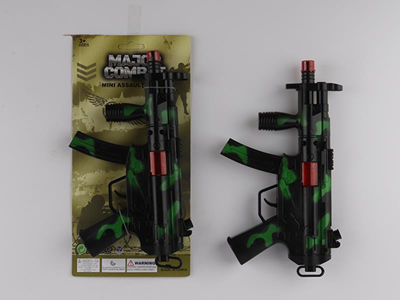 MP5 Comouflage Green Flint Gun