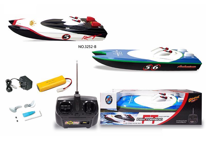 3CH R/C SHIP TOYS