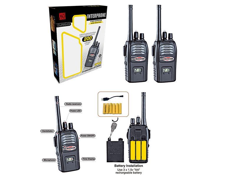 Simulated Walkie-Talkie