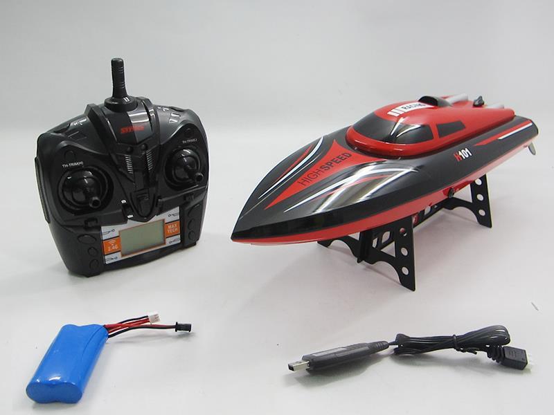 2.4G High Speed Remote Control Boat