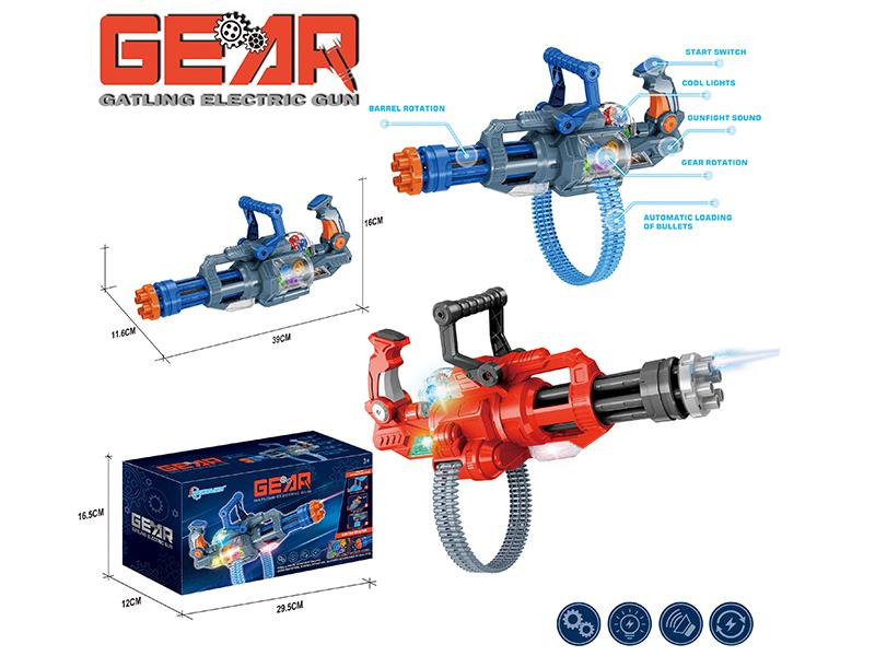 Gear Gatling Electric Gun With Lights And Music