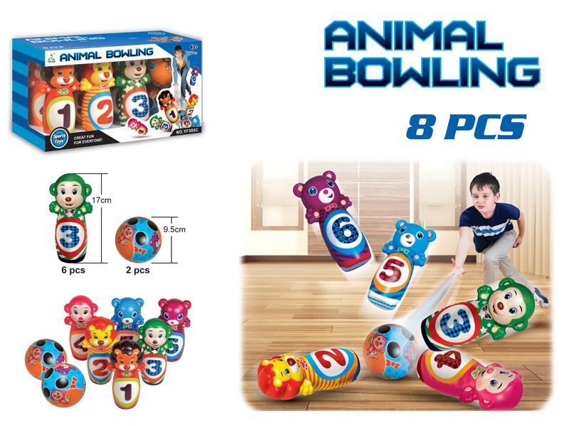 PU Cartoon Bowling Ball