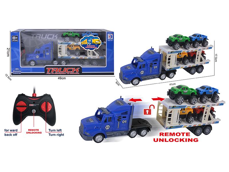 5-Channel Remote Control Container Car With 4 Pickup Trucks(Remote Unlocking)