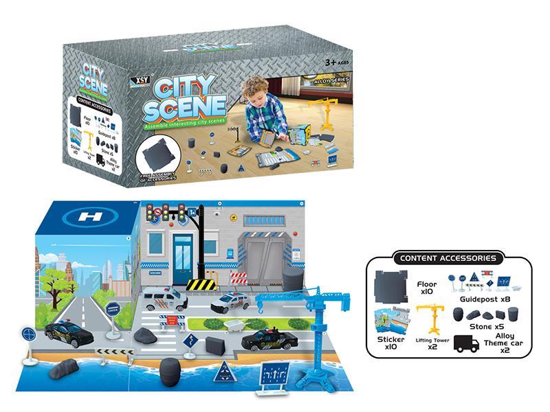 Alloy Police Series DIY Assembly City Scene Set