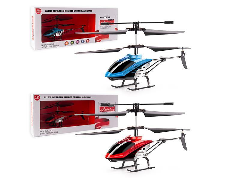 IR 3.5-Channel Remote Control Alloy Helicopter