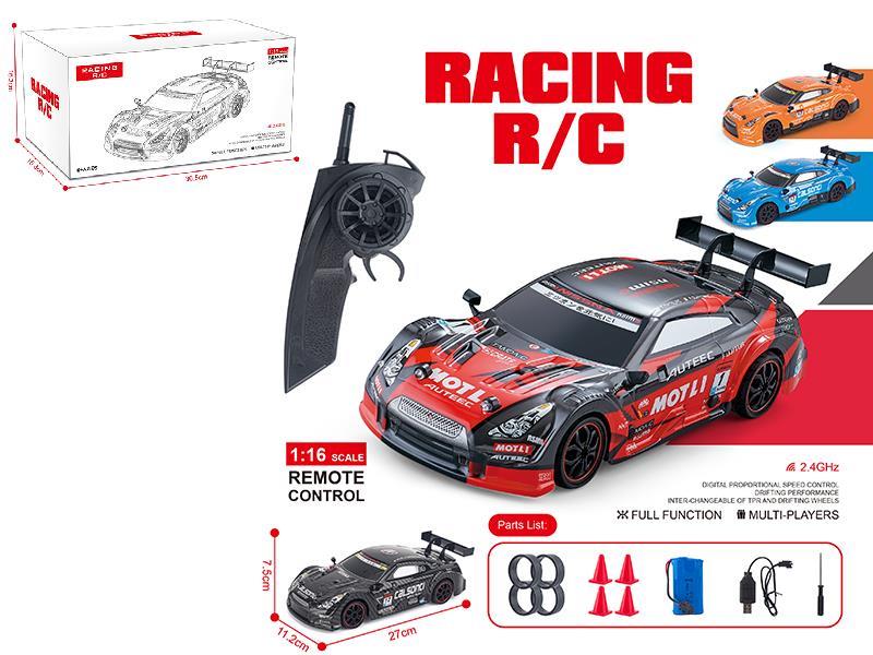 1:18 2.4G Remote Control 4WD Drift Car