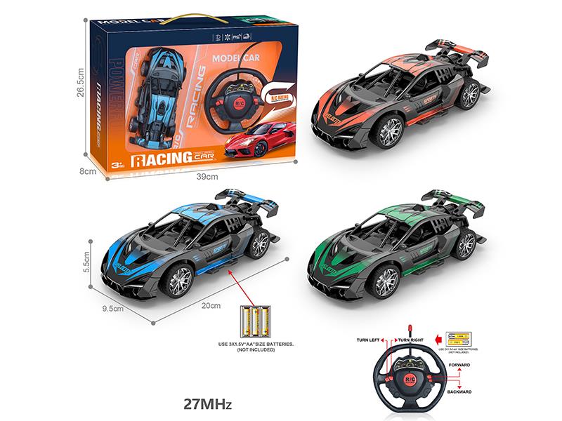 27Mhz 1:18 4-Channel Remote Control Lamborghini Racing Car(Not Included Batteries)