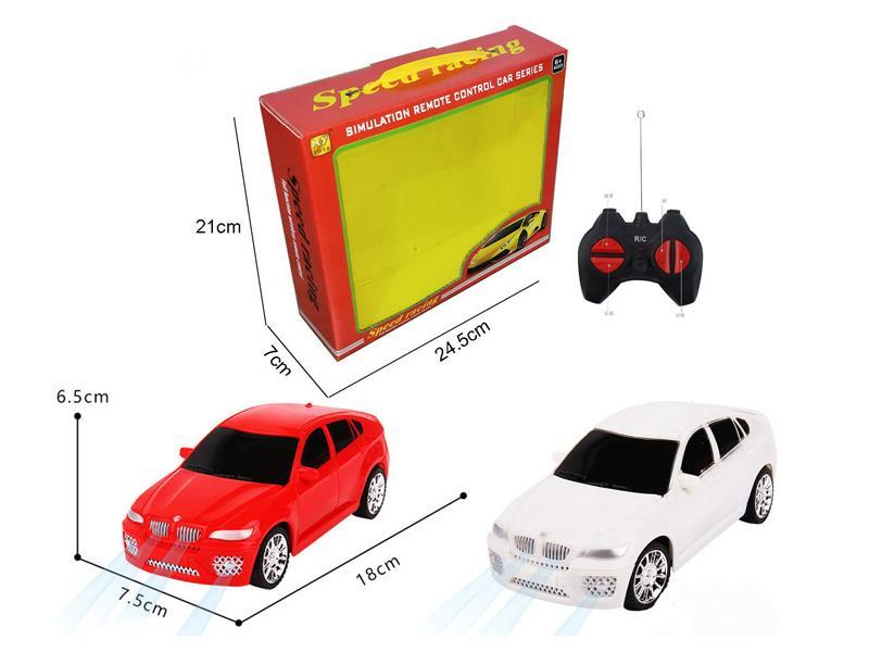 1:24Four Wireless Simulation Of BMW X6 Remote Control Car With Light