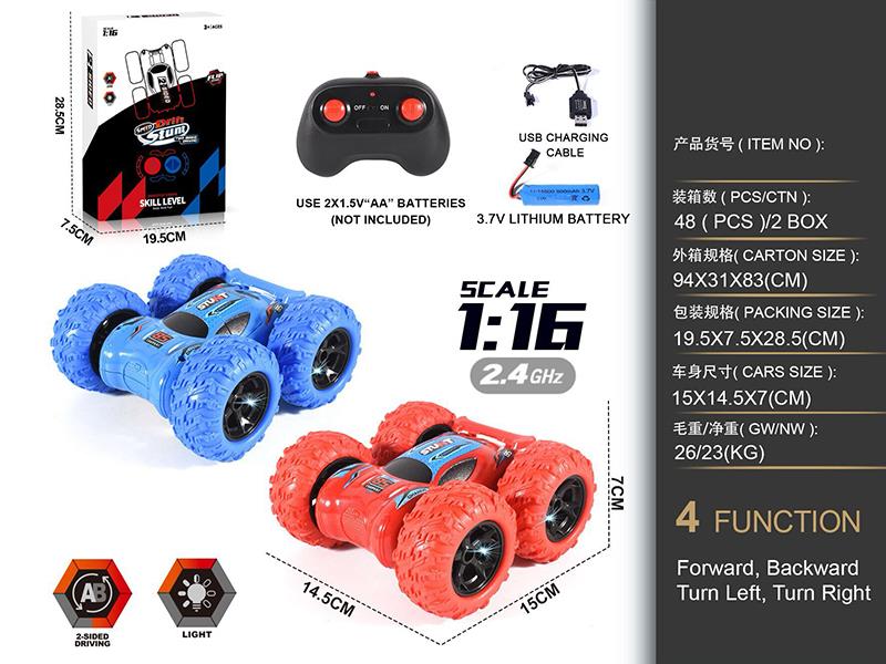 1:16 2.4G 4-Channel Remote Control Stunt Car(Included Batteries)