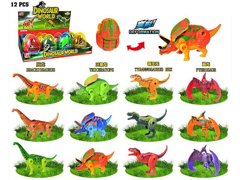 Dinosaur Transformers Egg (English )12 PCS