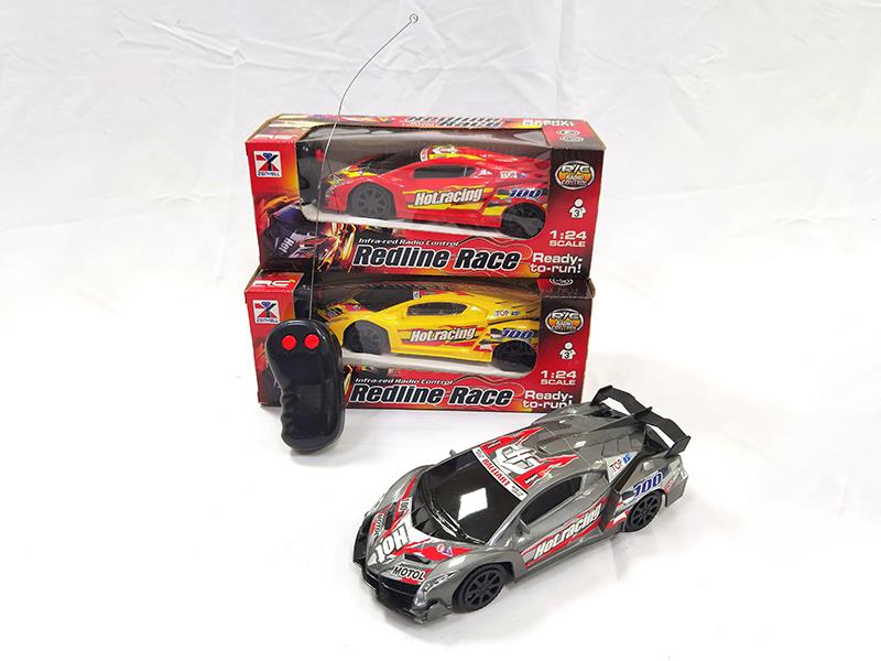 1:24 Lamborghini 2-Channel Remote Control Car