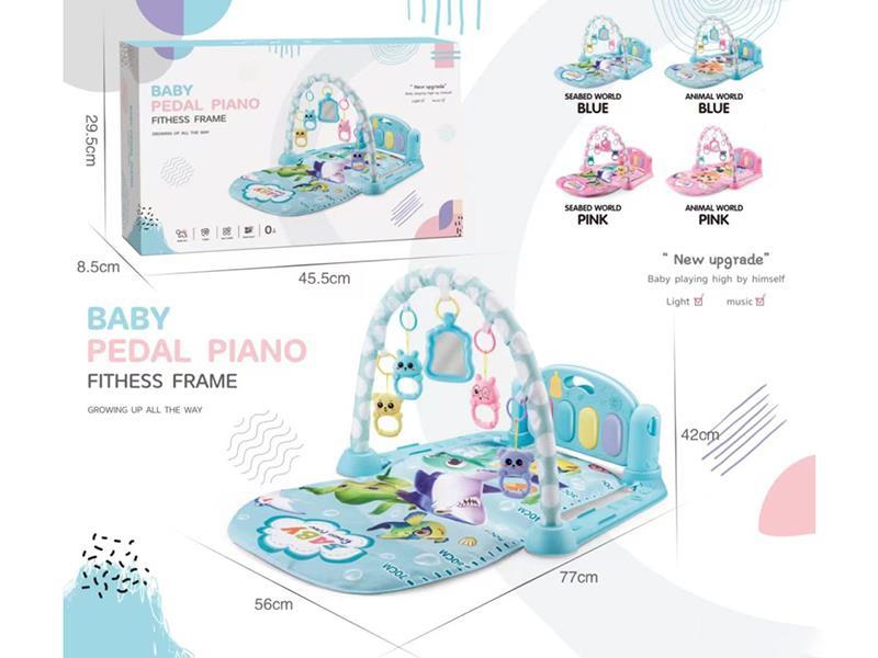 Baby Pedal Piano Fitness Blanket