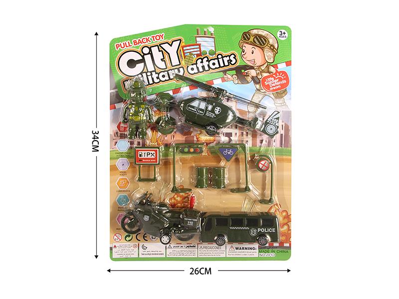 Military Traffic Series Pull Back Toy