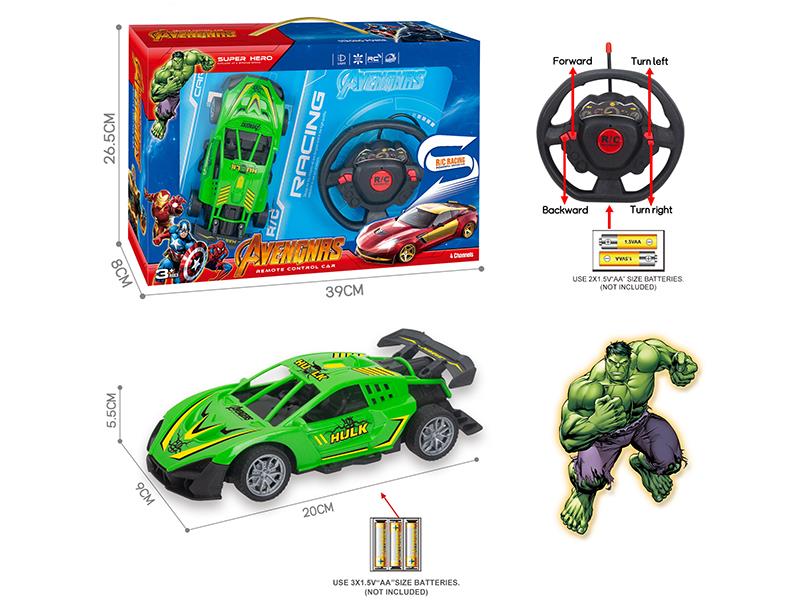 27Mhz 1:18 4-Channel Remote Control Hulk Lamborghini Racing Car(Not Included Batteries)