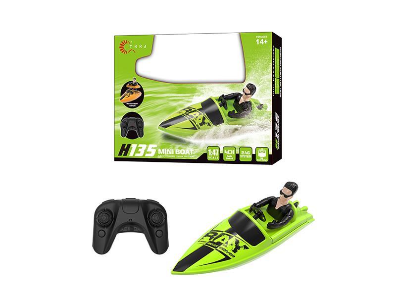 2.4G R/C Boat