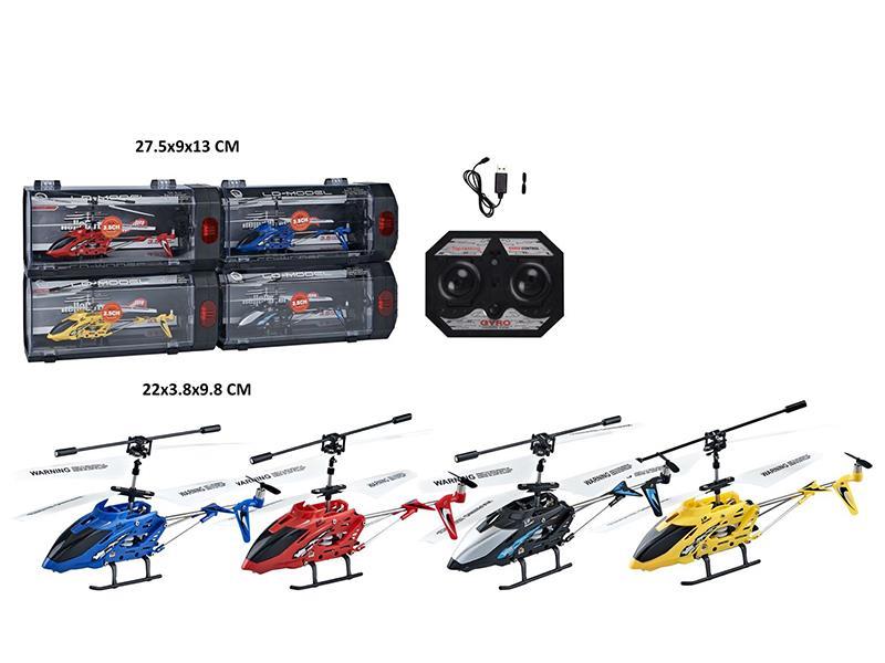 3.5-Channel Infrared Ray Gyro Remote Control Helicopter