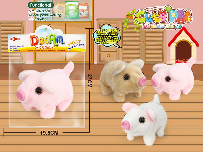 Electric Plush Pet - Pig