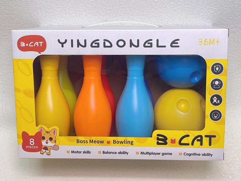 Bowling Toy(6 Bowling Pin + 2 Balls)