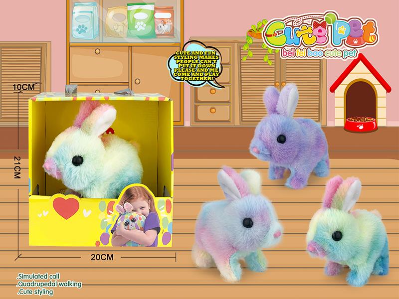 Electric Plush Pet - Rabbit