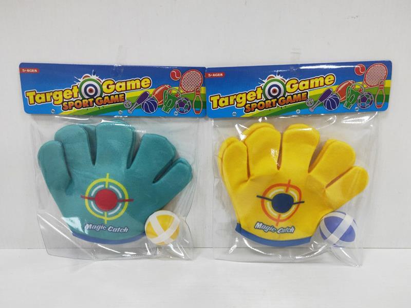 Adhesive Target Gloves