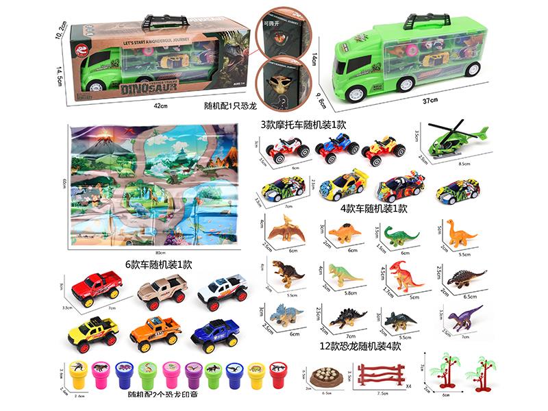 37cm Slide Dinosaur Container Truck Set