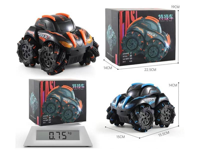 R/C Beetle Tipping Stunt Car