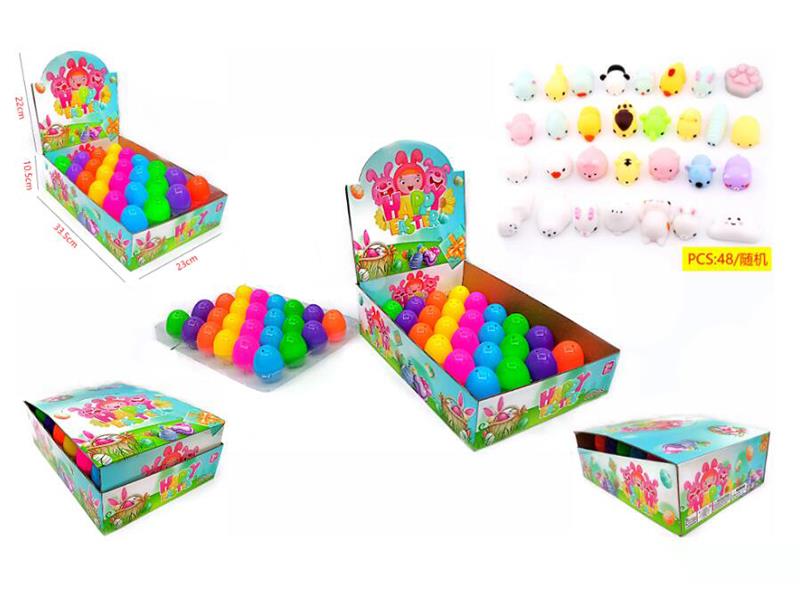 Easter Egg Blind Box Squeeze Toys 48PCS