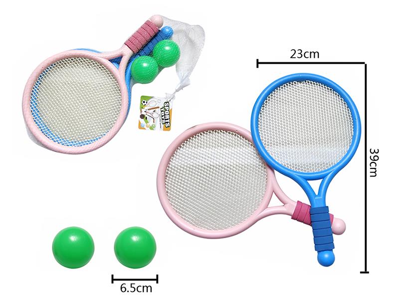 Children's Racket