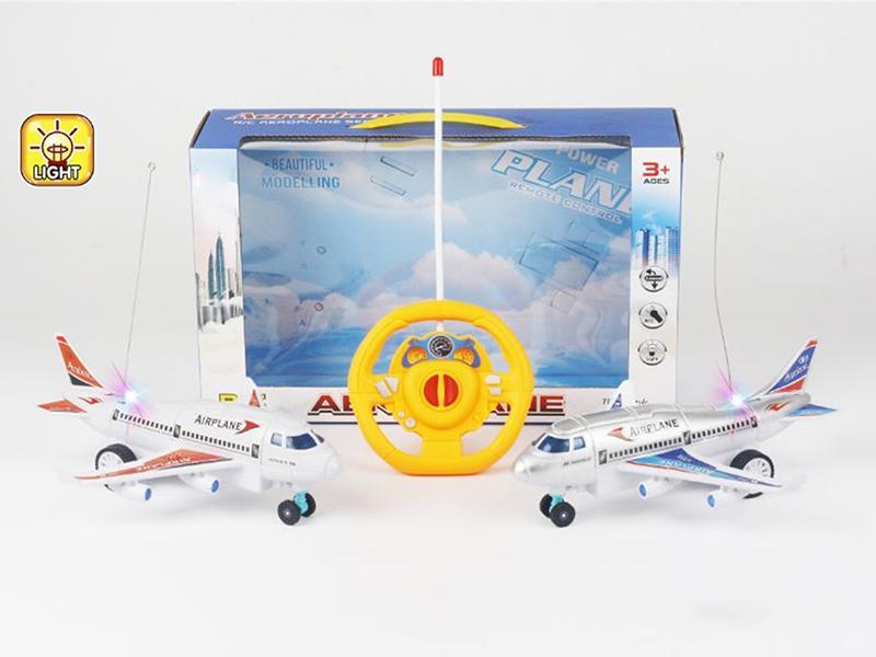 2CH R/C Airliner(With Light)