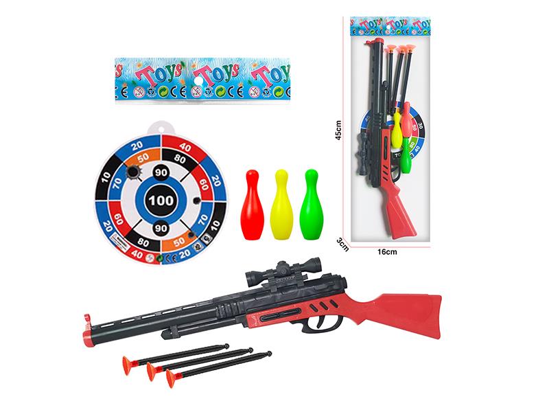 Soft Bullet Gun Set(With Target, Bowling Toys)