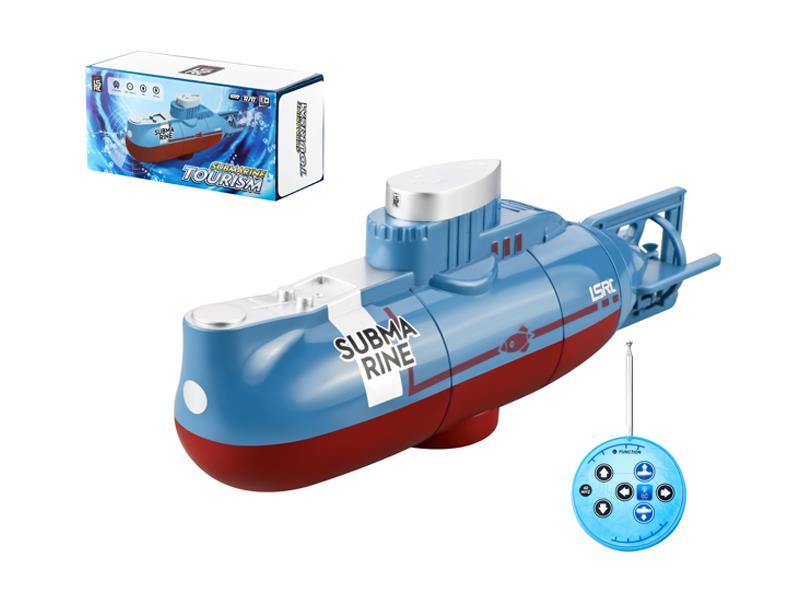 R/C Mini Boat Toy (Standard)