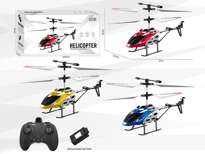 3.5CH Altitude Hold Remote Control Alloy Helicopter