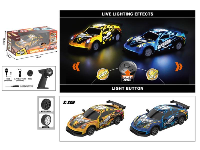 1:18 2.4G Remote Control 4WD Drift Car With Lights(Try Me Light Button)