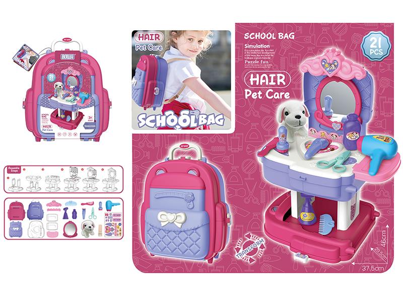 2 In 1 Pet Care School Bag 21pcs