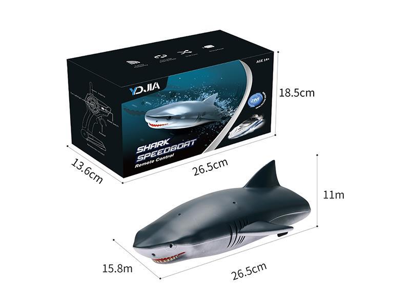 2.4G R/C Shark Boat