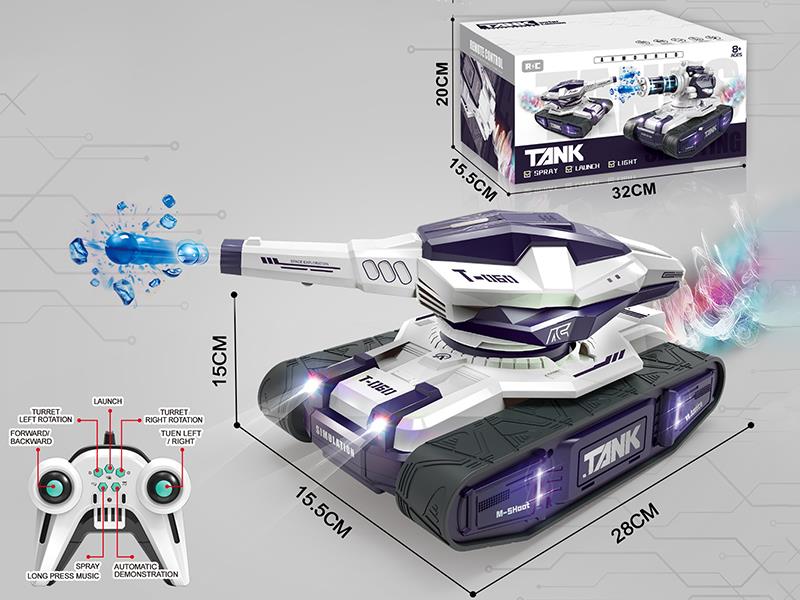 2.4G 11-Channel Remote Control Crawler-Type Tank