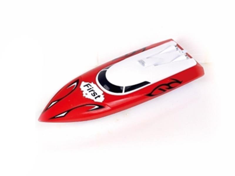 4-Channel Remote Control Boat(Not Included Batteries)1 Boat